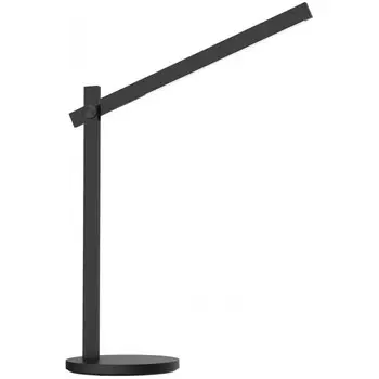 Светильник Remezair Светодиодная настольная лампа солнечного света Lippe