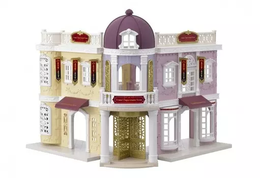 Sylvanian Families Галерея Гранд Таун