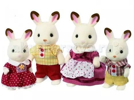 Sylvanian Families Игровой набор Семья Шоколадных Кроликов