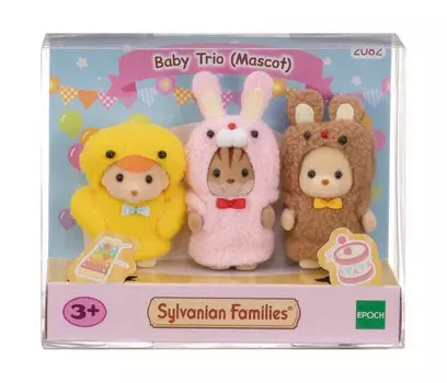 Sylvanian Families Малыши в милых костюмчиках