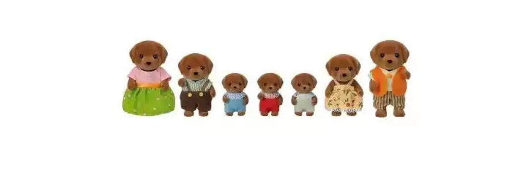Sylvanian Families Семейство Шоколадных лабрадоров
