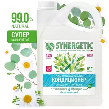 Synergetic Бальзам-кондиционер с нежным ароматом Эвкалипт и ромашка 3.75 л