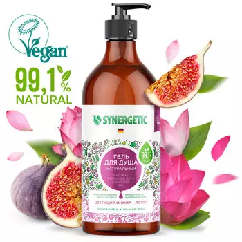 Synergetic Гель для душа Цветущий инжир и лотос 750 мл