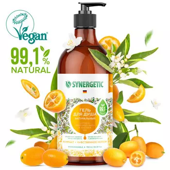Synergetic Гель для душа Кумкват и чувственное нероли 750 мл