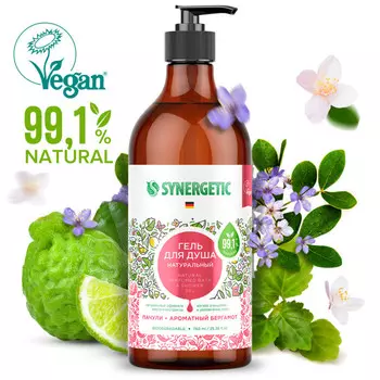 Synergetic Гель для душа Пачули и ароматный бергамот 750 мл