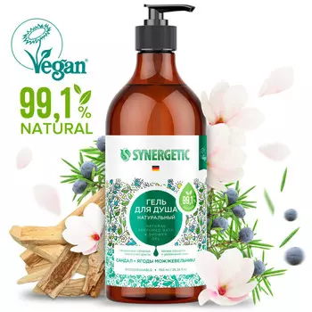 Synergetic Гель для душа Сандал и ягоды можжевельника 750 мл