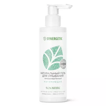 Synergetic Гель для умывания матирующий 200 мл