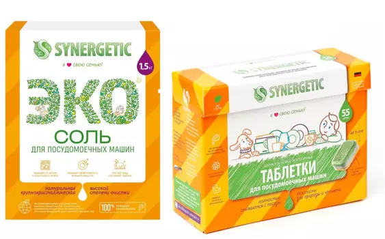 Synergetic Набор Таблетки для посудомоечных машин 55 шт + Соль 1.5 кг