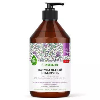 Synergetic Натуральный бессульфатный шампунь Экстрамягкий для ежедневного ухода 2 в 1 750 мл