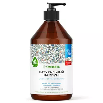 Synergetic Натуральный бессульфатный шампунь Объём и укрепление волос 750 мл