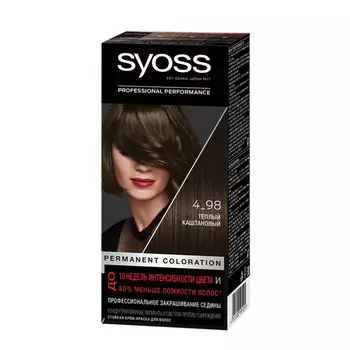 Syoss Крем-краска для волос Color 4-98 Теплый каштановый