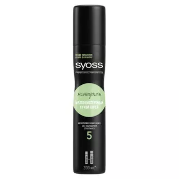 Syoss Мелкодисперсный сухой спрей Контроль 200 мл