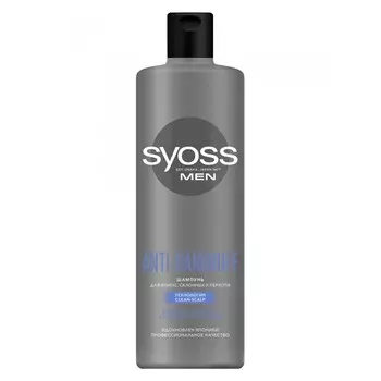Syoss Men Шампунь Anti-dandruff 450 мл