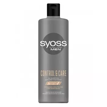 Syoss Men Шампунь + Бальзам Control &amp; care 2 в 1 450 мл
