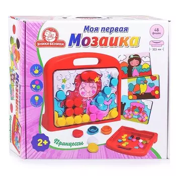 Татой Моя первая мозаика Принцессы