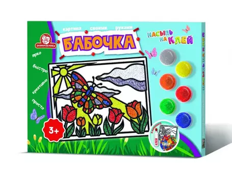 Татой Набор для творчества Насыпь на Клей Макси Бабочка