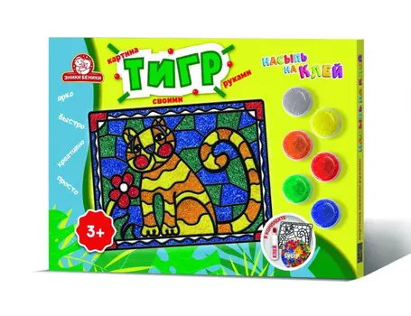Татой Набор для творчества Насыпь на Клей Макси Тигр