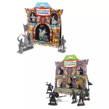 Тебе-Игрушка Игровой набор Эпоха великих сражений Крестоносцы №1 + Сарацины