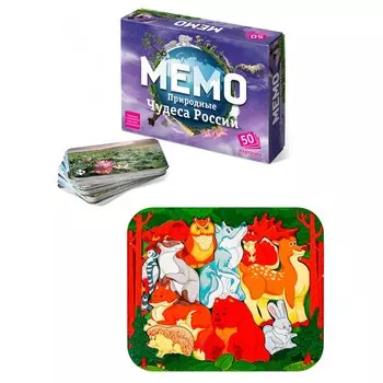 Тебе-Игрушка Игровой набор Мемо Природные чудеса России + Зоопазл Лесные жители