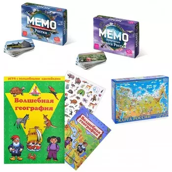 Тебе-Игрушка Мемо Достопримечательности России + Природные чудеса + Карта России + Волшебная география