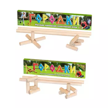 Тебе-Игрушка Набор спортивный: Городки 60 см + Городки 49 см