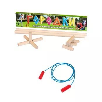 Тебе-Игрушка Набор спортивный: Городки 60 см + Скакалка спортивная
