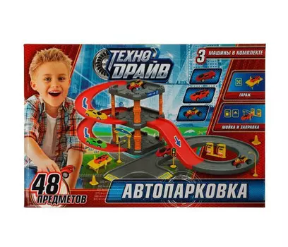 Технодрайв Автопарковка с машинками (48 предметов)