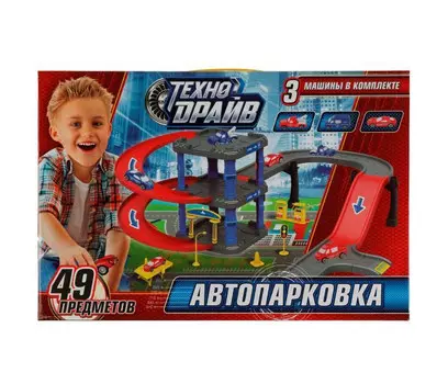 Технодрайв Автопарковка с машинками (49 предметов)
