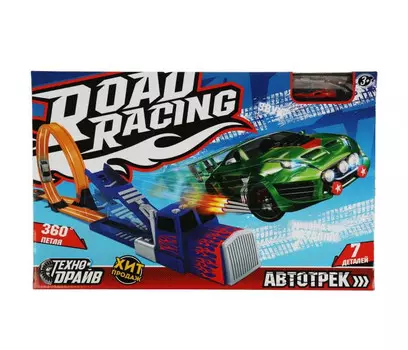 Технодрайв Автотрек 2010C210-R