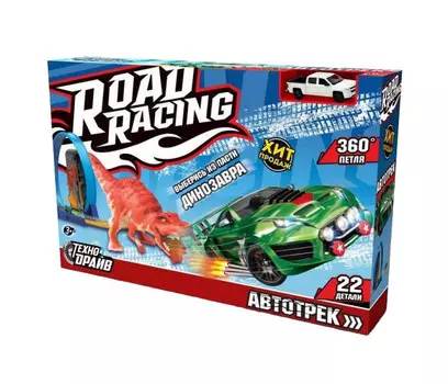 Технодрайв Автотрек Динозавр 1908I200-R