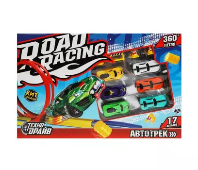 Технодрайв Автотрек петля 360 A1553852W-R