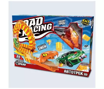 Технодрайв Автотрек с катапультой змея