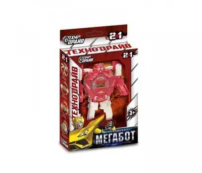 Технодрайв Часы трансформирующиеся