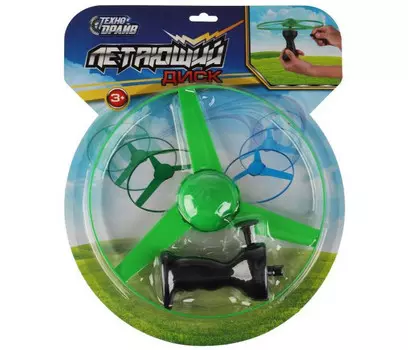Технодрайв Игрушка Летающий диск ZY821959-R