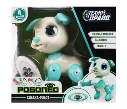 Технодрайв Игрушка на инфракрасном управлении Робопёс