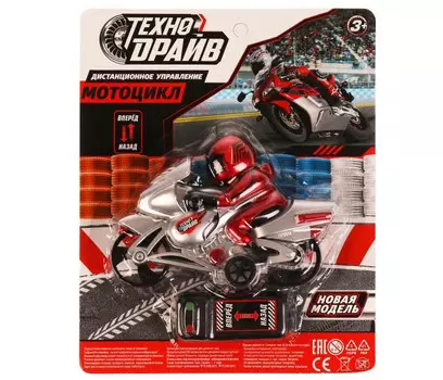 Технодрайв Модель на проводном пульте Мотоцикл