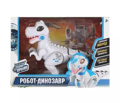 Технодрайв Робот Динозавр B2063787-R