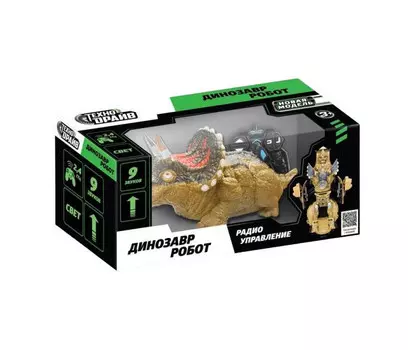 Технодрайв Робот-динозавр на радиоуправлении