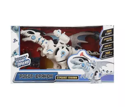 Технодрайв Робот-дракон