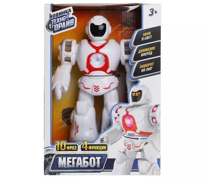 Технодрайв Робот Мегабот 1905B155-R
