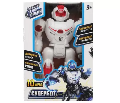 Технодрайв Робот Супербот