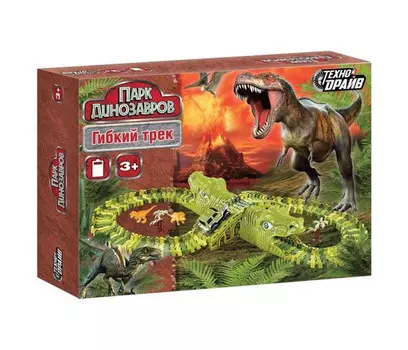 Технодрайв Трек гибкий парк динозавров ZY1078685-R