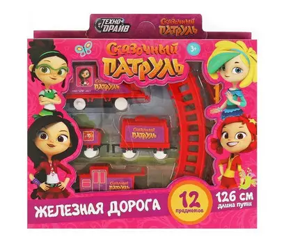 Технодрайв Железная дорога Сказочный патруль 2006B056-R6