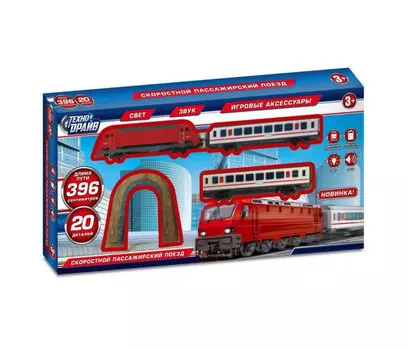 Технодрайв Железная дорога свет-звук