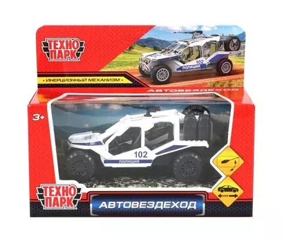 Технопарк Автовездеход Полиция 12 см