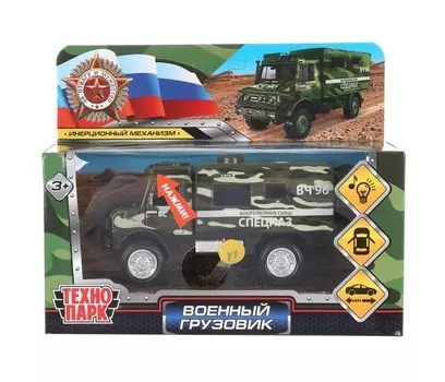 Технопарк Грузовик военный Камуфляж 14 см