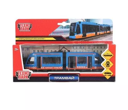 Технопарк Инерционная машина Трамвай новый с гармошкой 19 см