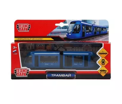 Технопарк Инерционная машина Трамвай новый с гармошкой
