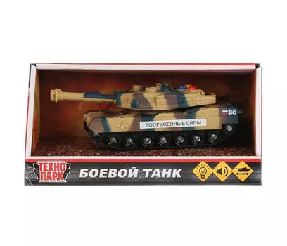 Технопарк Инерционная модель Боевой танк 1576684-R