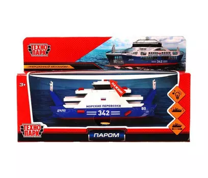 Технопарк Инерционная модель Пассажирский паром